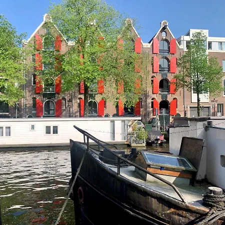 Jordan Canal Ámsterdam